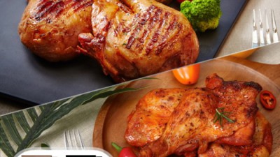역대급 BBQ🍗 자메이카 통다리 바베큐 할인! 솔직 후기 & 꿀팁🍯